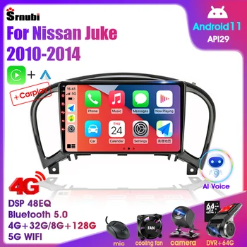 Android 11 2 Din Uređaj za Nissan Juke YF15 2010-2014 GPS Navigacija Media Player Carplay Stereo Audio Glavna Jedinica Video