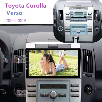 Gerllish Auto Media Авторадио Za Toyota Corolla Verso 2004 2006 2009 gps Navigacija Stereo BT radio Multimedijski Uređaj bez 2din dvd