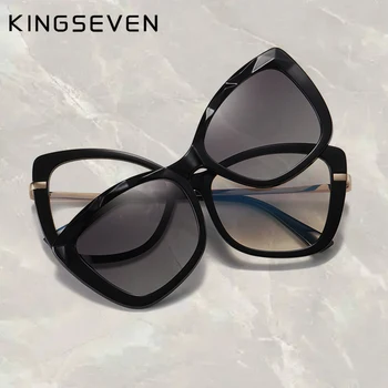 KINGSEVEN Anti-Blue-ray Naočale Za Žene Odvojiva Klasicni Okvira Za Naočale, Magnetska UV-Blokiranje Naočale 9585