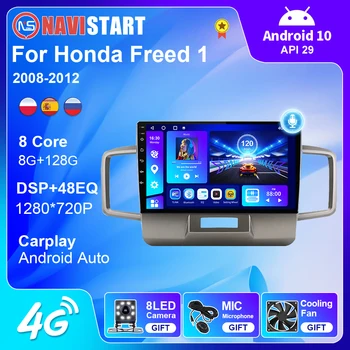 NAVISTART Android Auto Radio Za Honda Freed 1 2008-2016 Auto Inteligentni Sustav 4G WIFI Android Radio Media Video DSP Player