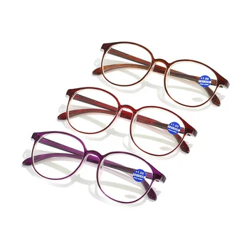 Naočale za čitanje s anti-plavom svjetlošću, Naočale za čitanje s velikim Okviri, sunčane Naočale za starije osobe, Naočale za Čitanje visoke rezolucije, Protiv Umora