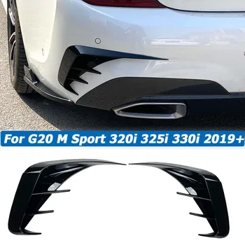 Razdjelnik stražnjeg Branika za BMW G20 G28 M Sport 318i 320i 330i 2019-2021 Difuzor Bočni Poklopac Spojler Canard Naljepnica Auto Oprema
