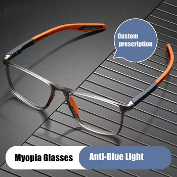 TR90 Kratkovidnost Naočale za Muškarce Ultralight Anti Plavo Svjetlo Gotove Kratkovidan Naočale, Optički Dioptrija 0 -1,5 -2,0 -3,0 -3,5 -4,0