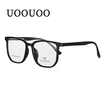 progresivne naočale za čitanje proizvoljnog oblika, prilagođene leće na recept kupca, мультифокальные naočale za kratkovidnost, астиметические dioptrijske
