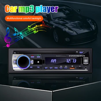 1 Din Auto Stereo Bluetooth Auto-FM Radio i MP3 Player Music USB/TF/AUX Audio ulaz Podrška za MP3/WMA rad bez uporabe ruku