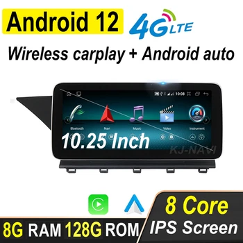 10,25-Inčni Android 12 Sustav Za Mercedes Benz GLK Class X204 2008-2015 Auto Video Radio Carplay Auto Stereo GPS Navigacija