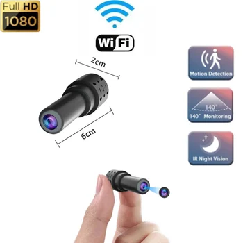 1080P Mini-Kamera, WiFi Infra Noćni Verzija Daljinski Upravljač Mikro Kamera Video rekorder DVR Senzor Pokreta Mala Kamera X14