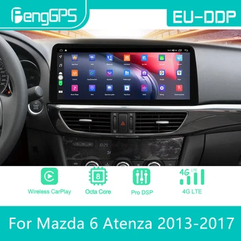 12,3 inča Za Mazda 6 Atenza 2013 2014 2015 2016 2017 Android Auto Radio Stereo Media Player 2Din Авторадио GPS Navi Ekran