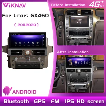 12,3-inčni Android Auto Radio Za Lexus GX460 2011-2020 GPS Navigacija Auto Media Player Wireless Traka Carplay 2din