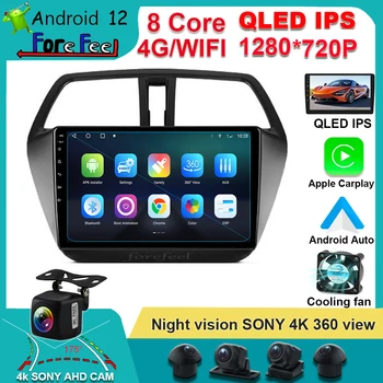 128 G Android 12 navigacija sredstva Za Suzuki S-cross SX4 2014 2015 2016 2017 Auto Радионавигатор GPS Auto Android Multimed