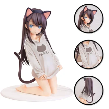 15 CM Anime Lik Xuzhi Lipka Figurica Slatka Djevojka-Mačka Stoji Na mom Krilu, Djevojčica mačka neko Ušima, Ružičasto-Siva Kutija, Figurica, Uzorak, Model