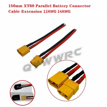 150 mm XT60 Paralelni Konektor Za Bateriju 12/14 AWG Produžni Kabel DIY muški i ženski kabel za baterije S izoliranim kapom