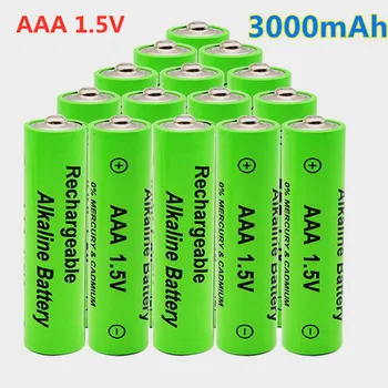2-20 komada 1,5 v AAA baterije je 3000 mah Punjiva baterija NI-MH punjive baterije 1,5 v AAA baterije za sat, miševa, računala, igračaka i tako dalje + besplatna dostava