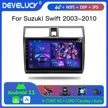 2 Din Android 11 Auto Radio Za Suzuki Swift 2003-2010 Media Player Navigacija GPS, RDS Carplay Stereo Split-screen DVD