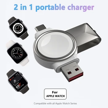 2 u 1 Bežične pametne satove s magnetskim punjačem Type-C, USB Sučelje za Apple Watch 1/2/3/4/5/6/7/SE Brzo punjenje i prenosivost