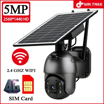 5MP 360 solarna skladište sigurnosti WIFI/4G SIM kartica Bežična Kamera za video Nadzor PTZ Vanjski Dvosmjerna Audio IP kamera Dugog čekanja