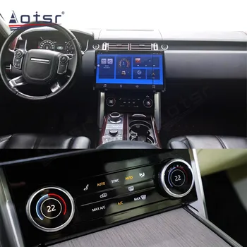 6G + 128G Za Land Rover Range Rover Vogue L405 Sport L494 2013-2023 Android Auto Radio Media Player GPS Navigator Stereo Prijemnik