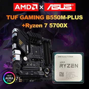 AMD New Ryzen 7 5700X + matična ploča ASUS TUF GAMING B550M-PLUS Micro-ATX B550M AMD B550 DDR4 4800 (OC) Mhz 128 G M. 2 SATA Priključak AM4