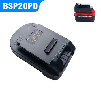 Adapter za baterije BSP20PO Za Stanley Za Black & Decker, 20 U Litij Baterija za kabel Porter 18 U električni alati PC18BLX PCC680L PC18B