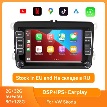Android 10,1 Auto Radio Stereo 2Din Multimedijalni Player Za VW/Passat/Touran/Caddy/Jetta/Polo/Seat GPS Radio Wifi Carplay