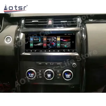 Android 10 Carplay Radio Coche S Bluetooth Za Land Rover Discovery 5 2016 2017 2018 2019 GPS Auto Multimedijsku Glavna Jedinica
