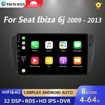 Android 10 GPS Auto Radio Za Seat Ibiza 6j 2009 2010 2012 2013 GPS Navigacija 2 Din Zaslon radio zvuk Media Player