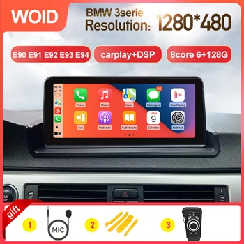 Android 10 Sustav Radio Za BMW Serije 3 E90 E91 E92 E93 2005-2012 Авторадио Multimedijske video playera GPS Navigacija Carplay