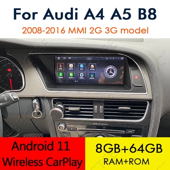 Android 11 Bežični CarPlay 8 + 64 GB Za Audi A4 A5 B8 8K 2008 ~ 2016 Auto Media player MMI 2G 3G GPS Navigacija Stereo BT i WiFi