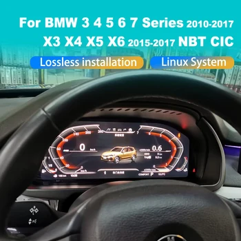 Android Digitalni Virtualni Kokpit Za BMW 3/5/6/7 serije F10 F11 F18 GT F07/X3 X4 X5 X6 Auto LCD Panel ploče s Instrumentima