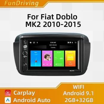 Auto Media Player za Fiat Doblo MK2 2010-2015 Opel Combo 2011-2018 2 Din Android Stereo Uređaj GPS Glavna Jedinica Авторадио