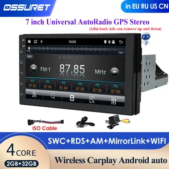 Auto Radio 2 Din Android 11 GPS Navigacija Авторадио Auto Stereo 7 