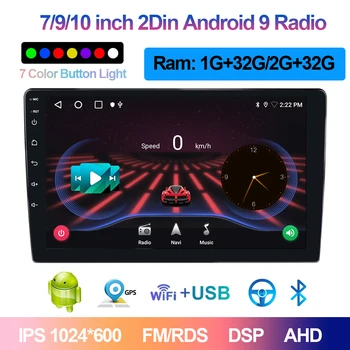 Auto Radio 2 din Android Media Player MTK8163 IPS DSP GPS WIFI Bluetooth Player za Toyota Hyundai Volkswagen Renault Suzuki