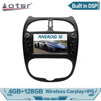 Auto igra Za PEUGEOT 206 2001-2008 Mediji Android Auto Radio Player, GPS Navigacija Bez 2 Din Авторадио Carplay zaslon Osjetljiv na dodir