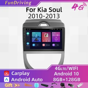 Auto radio za Kia Soul 2010-2013 Android 2 Din Auto Media Stereo Player Navigacija GPS Авторадио Glavna Jedinica Auto Audio Video