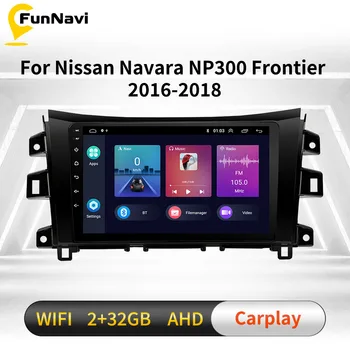 Auto radio za Nissan NAVARA Frontier NP300 2016-2018 2 Din Android Auto Media Player FM, GPS, WiFi, Navigacija Audio Stereo