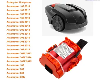 Baterija za kosilice Cameron Sino 1500 mah/2500 mah za Husqvarna Automower 105, Automower 305,308,308 x, molimo vas, provjerite godinu proizvodnje