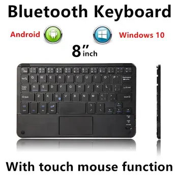 Bluetooth Tipkovnica Za Teclast P80H P80X X80 Pro P89H X80 Plus Tablet RAČUNALA je Bežična tipkovnica za Android, Windows Touchpad 8 cm Torbica