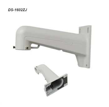 CCTV Security DS-1602ZJ Zidni Nosač od lijevanog aluminija za video Nadzor HIKVISION Speed Dome PTZ Kamera