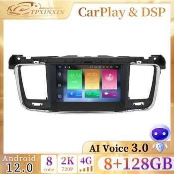 CarPlay 128 GB Android 12 Auto Radio Za Peugeot 508 2011-2018 Multimedijalni Automatsko video Player Navigacija Stereo GPS 2 din Glavna jedinica