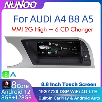 CarPlay Za Audi A4 B8 A5 2008 2009 2010 MMI 2G High CD-Izmjenjivač Android 12 8 + 128 GB Auto Media Player Stereo GPS Navi Ekran