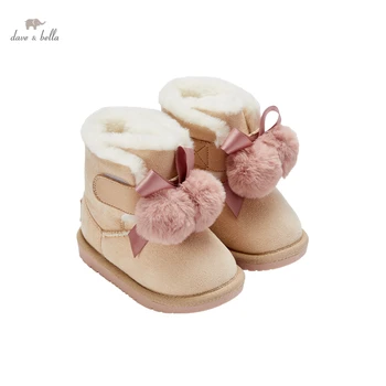 DB18496 Dave Bella/zimske modne čvrste cipele s lukom za djevojčice; dječje kožne cipele; kvalitetne cipele za djevojčice; kožne cipele