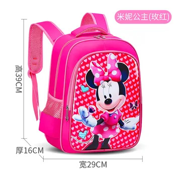 Disney animirani film Mickey Mouse ruksak Anime dječje školska torba učenici osnovne škole smanjuju teret školske torbe spider-Man