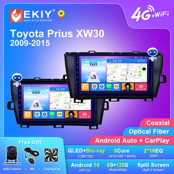 EKIY T7 QLED DSP 8G + 128G Android 10 Za Toyota Prius XW30 2009-2015 Auto Radio Media Player GPS Navi Stereo Carplay