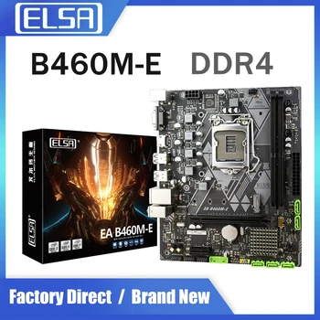 ELSA B460 ATX Matična ploča LGA 1200 Priključak DDR4 Podržava procesor Intel Core i3/i5/i7 Pentium Celeron Procesor od 1000 Mb/s PC LAN Ploča Firma Novost