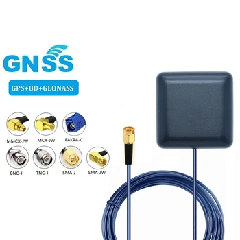 GNSS Antena Vanjski GPS Prijemnik Glonass SMA BNC TNC FAKRA MCX MMCX Magnetski Kabel 3 m ABS Za Auto Navigacijski Kamere Player