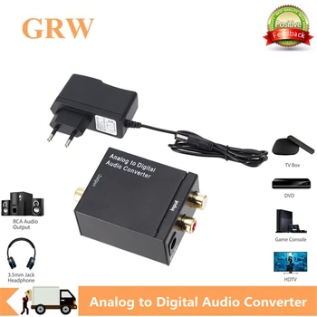 Grwibeou a / d pretvarač Pretvarač Analognog u Digitalni Signal Audio Audio Adapter Optički i Koaksijalni RCA Toslink SPDIF Adapter TV Novi