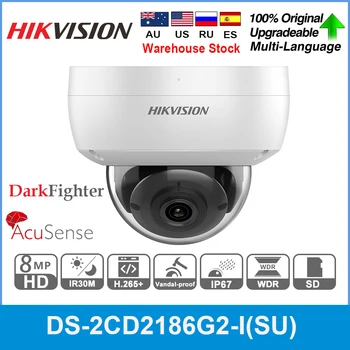 IP kamera Hikvision 8MP 4K Acusense IR s fiksnom kupolom DS-2CD2186G2-I DS-2CD2186G2-ISU POE sigurnost video Nadzor IP67
