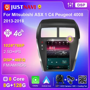 JUSTNAVI Android Auto Radio za Mitsubishi ASX 2013-2018 C4 Peugeot 4008 Media Player Navigacija GPS DSP Tesla Stil Stereo