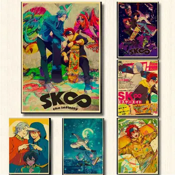 Japanski Adolescencija Crtani SK8 Beskonačno Skateboard Kraft-Papir za Plakat Anime Početna Soba Vintage Art Slikarstvo Zidni Ukras