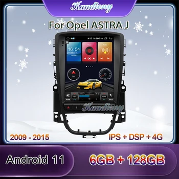 Kaudiony Tesla Stil Android 11 Auto Radio Za Opel ASTRA J Dvd Multimedijski Player Auto GPS Navigacija Video 4G Stereo 2009-2015